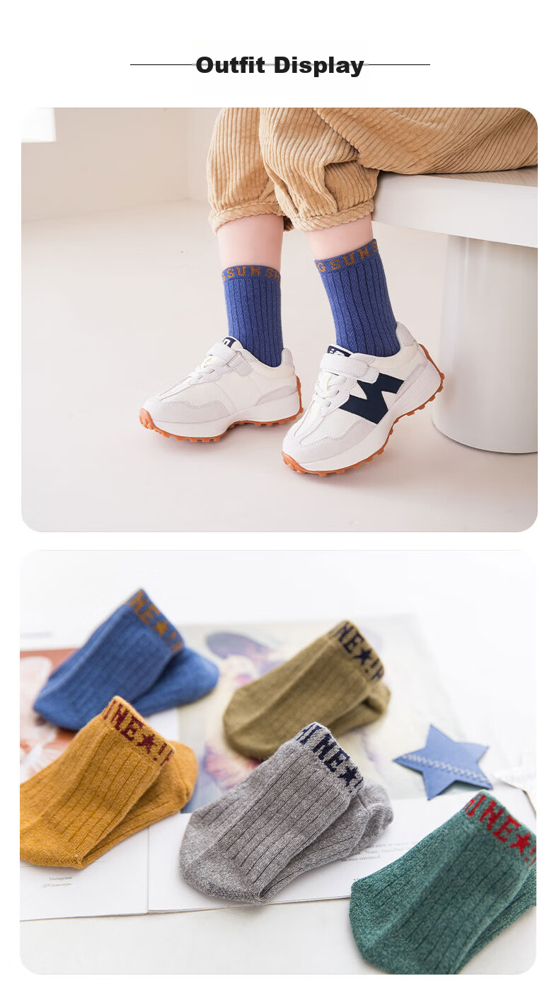 YUZHAOLIN Children's Socks, Autumn Style, Seamless Mid-Calf Cotton Socks for Boys And Girls, Trendy Socks for Kids And Teens, Plain Color Women's XL 8
