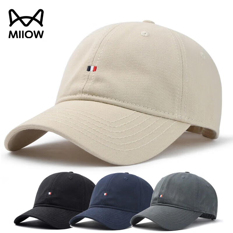 Мужская бейсболка MiiOW, корейский стиль, трендовая, для спорта и отдыха, дышащая, унисекс, размер XL (60-65 см), цвет хаки