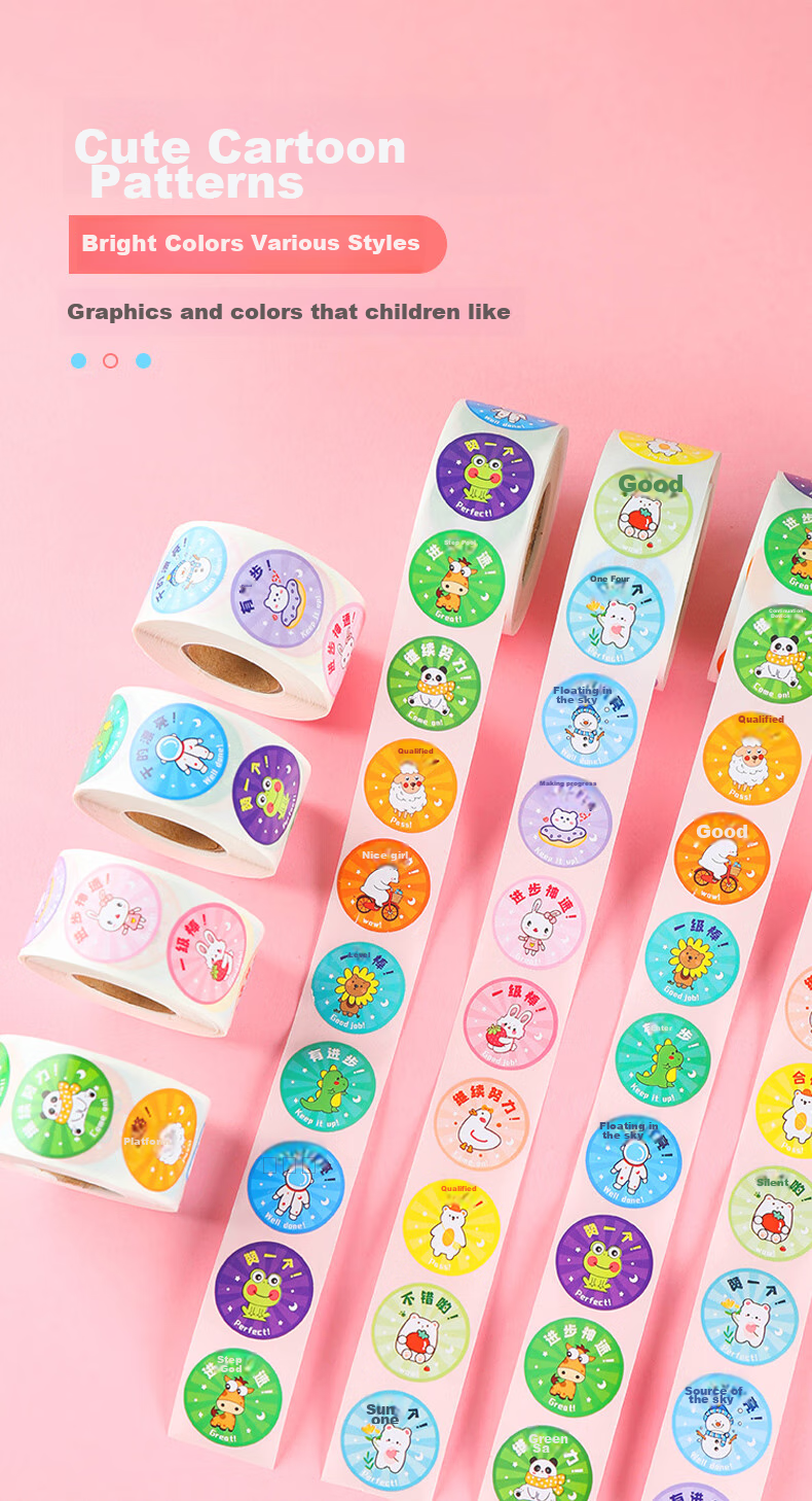 Jiamo Children's Forehead Stickers, 30 Non-Repeating Sheets, Hanfu Ancient Costume Forehead Pattern, Diaper Pattern Body Stickers, Girls' Birthday Gift, Festival Ancient Style Floral Pattern Yuanxiao Gift 3