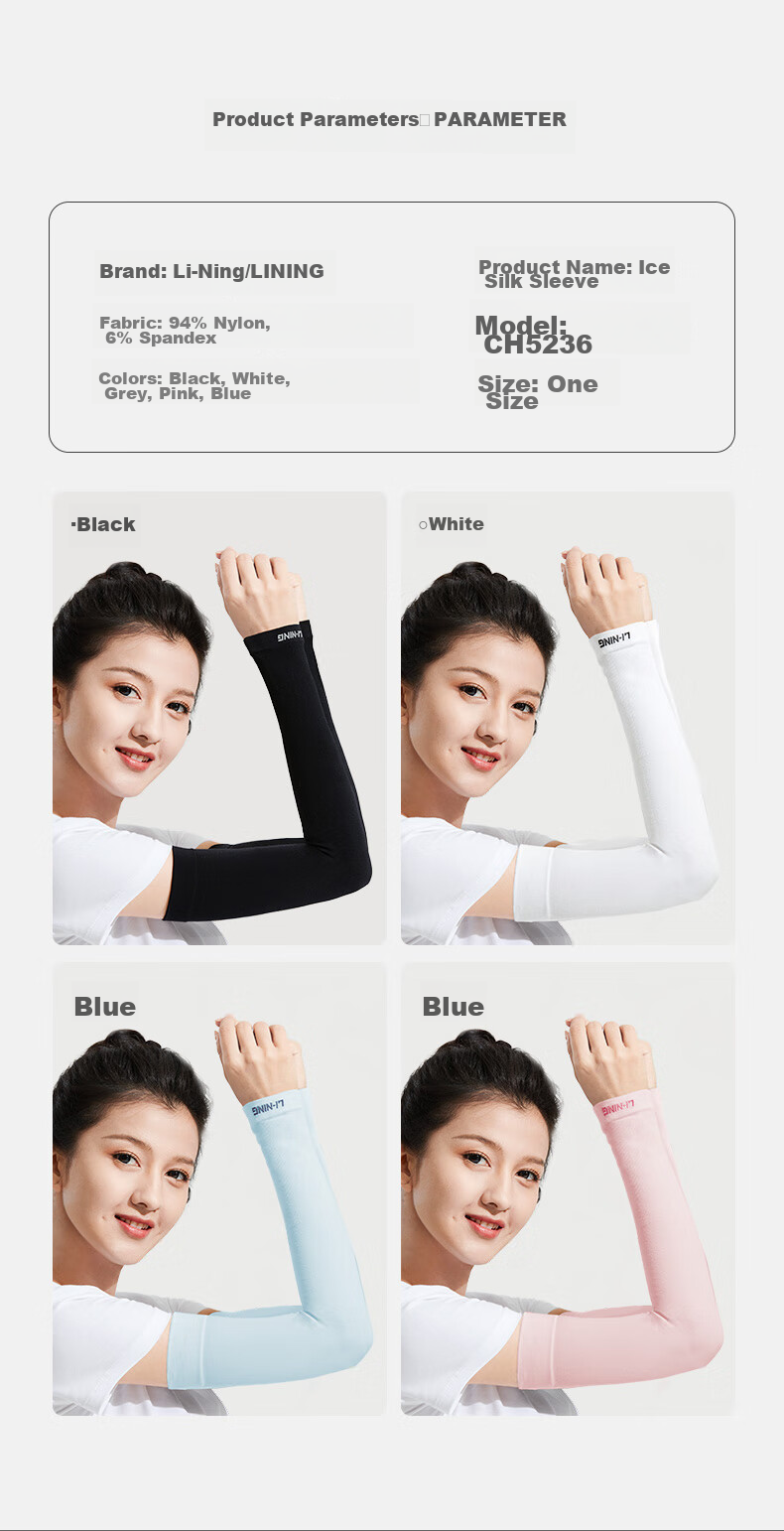 Li-Ning Ice Silk Sun Protection Arm Sleeves for Men And Women, UV-Resistant Cooling Arm Covers, Cycling Arm Guards 14