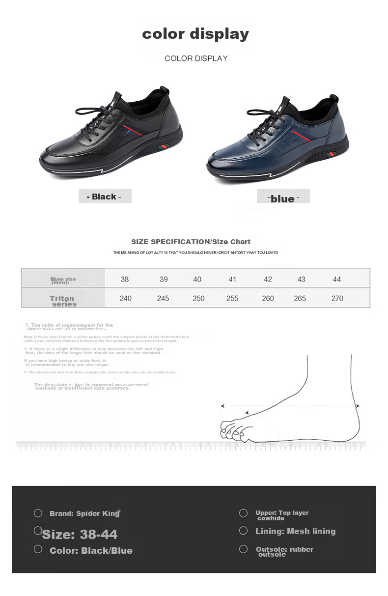 SPIDER KING 2026 Summer Casual Leather Shoes, Men's Sneakers, Men's Business Soft Leather Shoes, Blue, Size 41 4