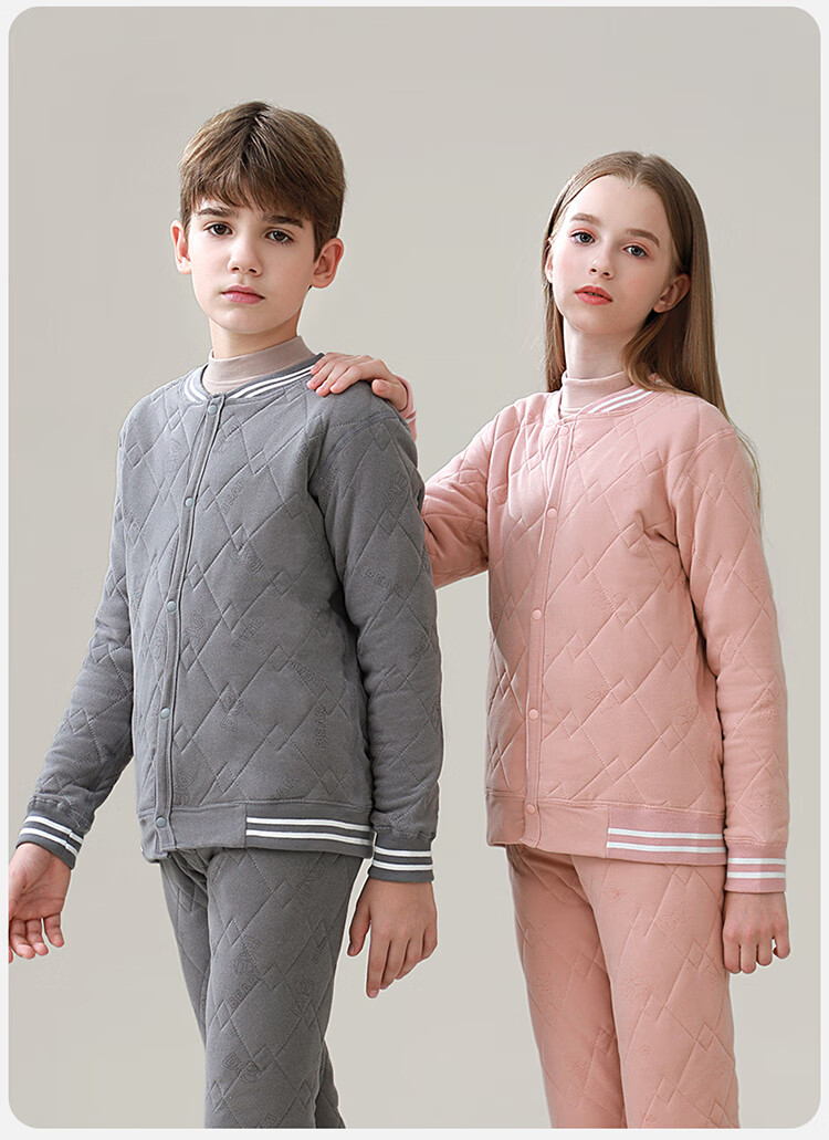 MiiOW Kids Thermal Underwear Boys School Uniform Essential Single Top Innerwear Autumn Winter Cotton Padded Shirt 7