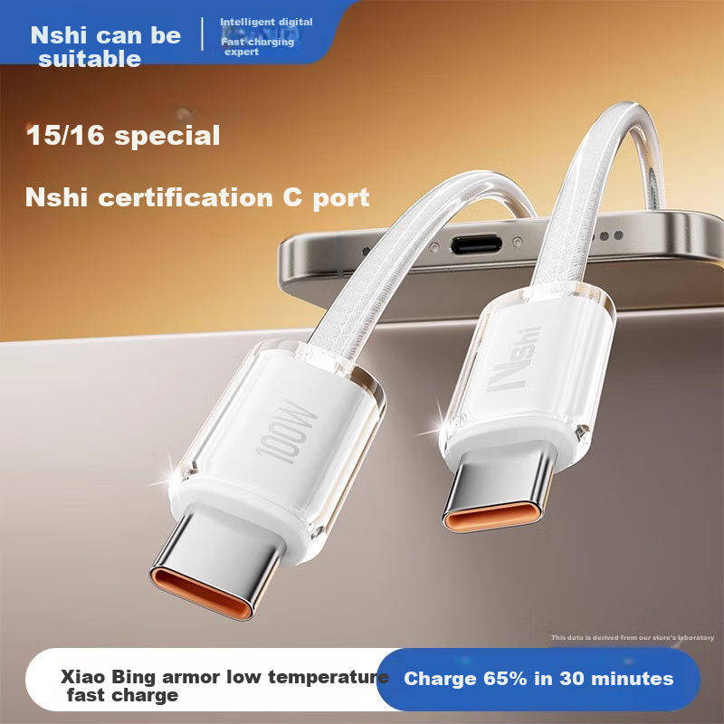 Nengshi Apple 15/16 Charging Cable, Dual-Head Type-C Fast Charging Data Cable, IPhone 16/15 Pro Max Mobile USB-C Car Fast Charging Cable, 1 Meter