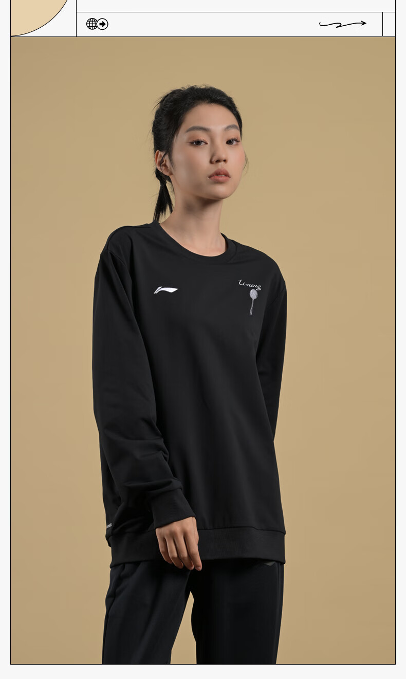 Li-Ning Badminton Shirt for Men And Women, Autumn And Winter Round Neck Hoodless Sweatshirt, Fleece-Lined Inner Layer for Warmth And Comfort, Standard White, 2XL 2
