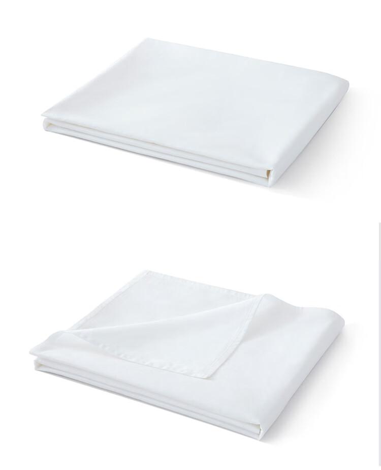 YALU&FREEDOM White Bed Sheet, Large Single Bed Sheet, Single Piece Military Training Dormitory Bedding Sheet, Bed Cover for Single Person, 160*230cm 9
