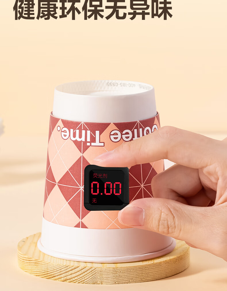 Deli 280ml Paper Cup with Lid/milk Tea Beverage Cup/coffee Cup, Disposable Double-Layer Thickened Water Cup, 50 Sets, LL216 7