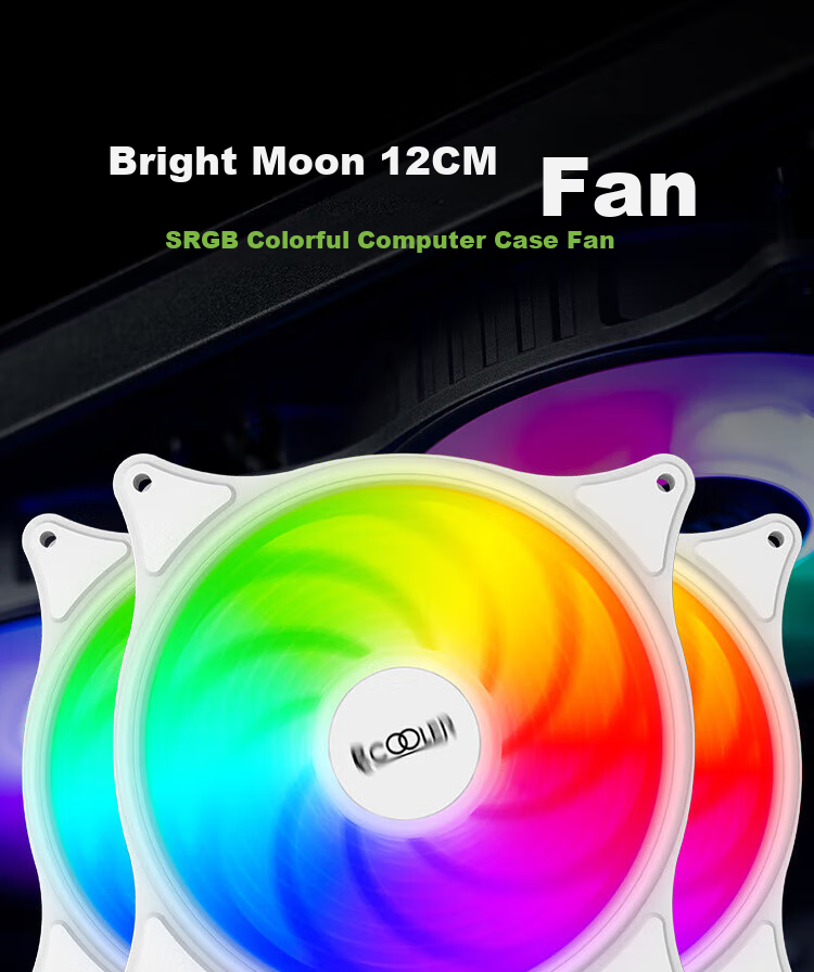 PCCOOLER Bright Moon White SRGB 12CM Case Fan (Colorful Lighting Effects/come-Back Bearing/vibration Reduction Foot Pad/serially Connectable Interface) 1