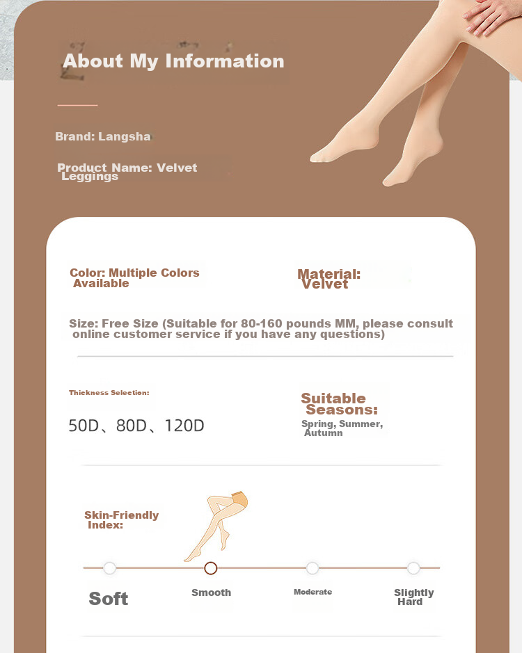 LangSha Silk Stockings, Nude Pantyhose for Women, Spring And Autumn Season, Bare Leg Effect, Velvet-Like, Medium Thickness Base Socks, Non-Transparent, 120D 10