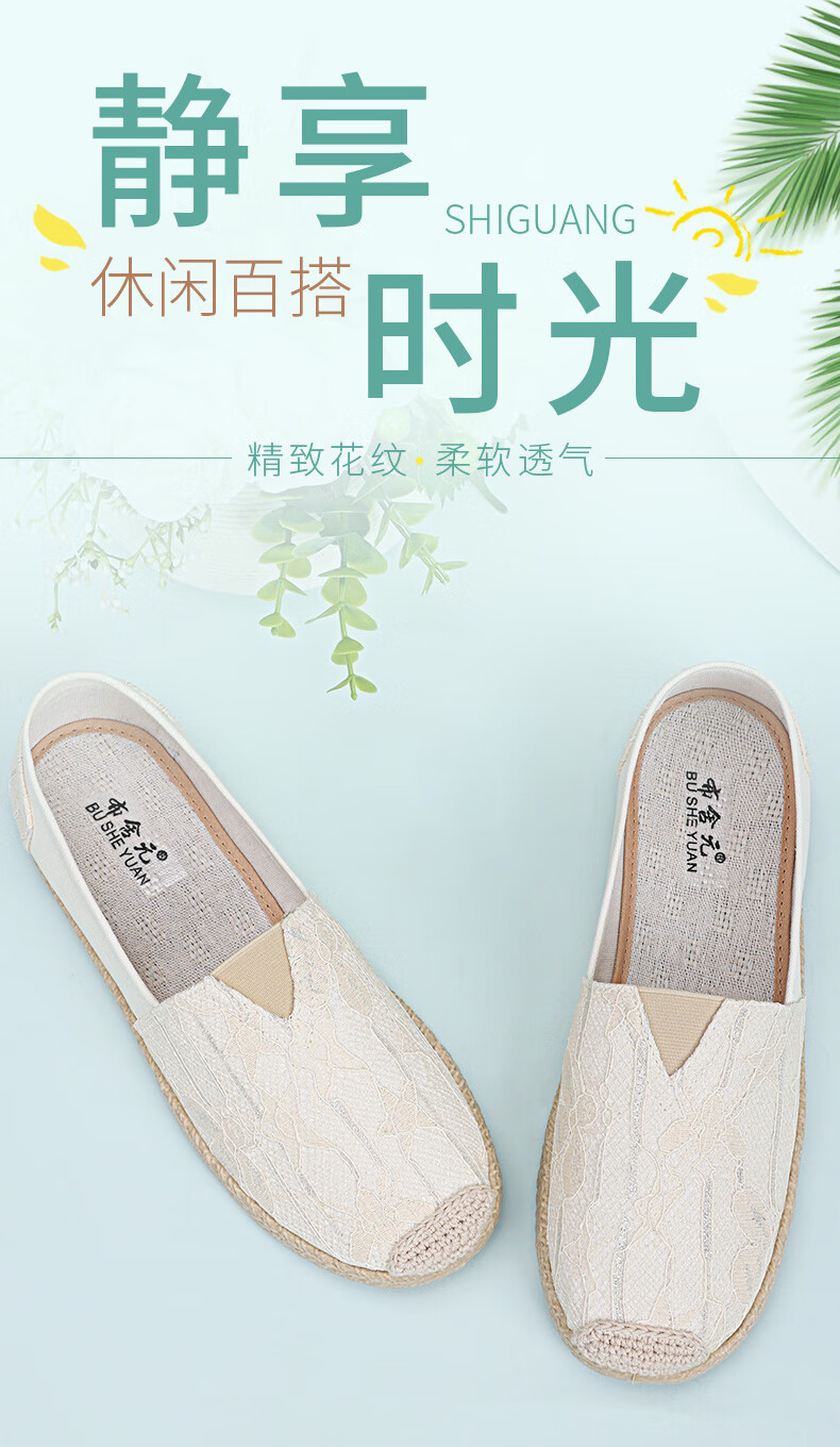 BUSHEYUAN Casual Women's Shoes Middle-aged and Elderly Mom Shoes Comfortable Breathable Old Beijing Cloth Shoes Women 510-7097 Black Size 37 1