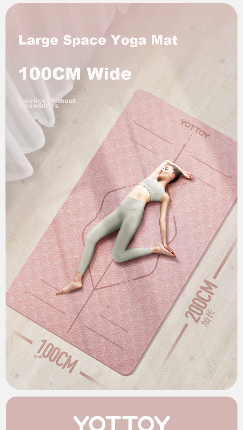 Yottoy Yoga Mat Fitness Mat Thickened Widened Extended Non-Slip 200*100cm Exercise Training Mat for Men And Women 8mm 1