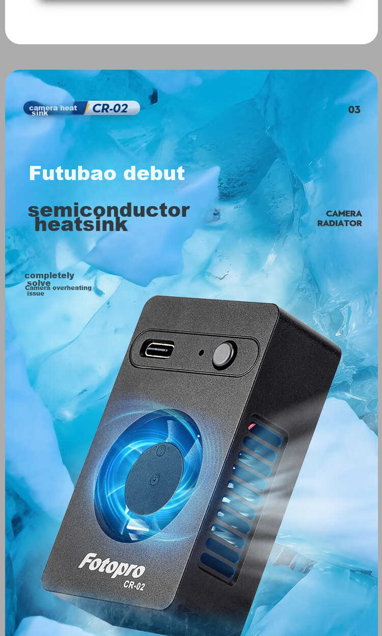 Fotopro CR-02 Portable Camera Semiconductor Cooling And Heat Dissipation Device, Black 4
