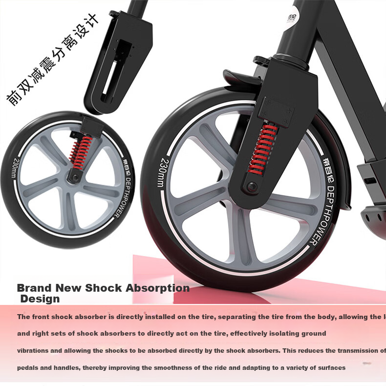 DEPTHPOWER Adult And Children's Scooter with Triple Shock Absorption, Foldable, Dual Brake, Flagship Black Model with Free Gift 6