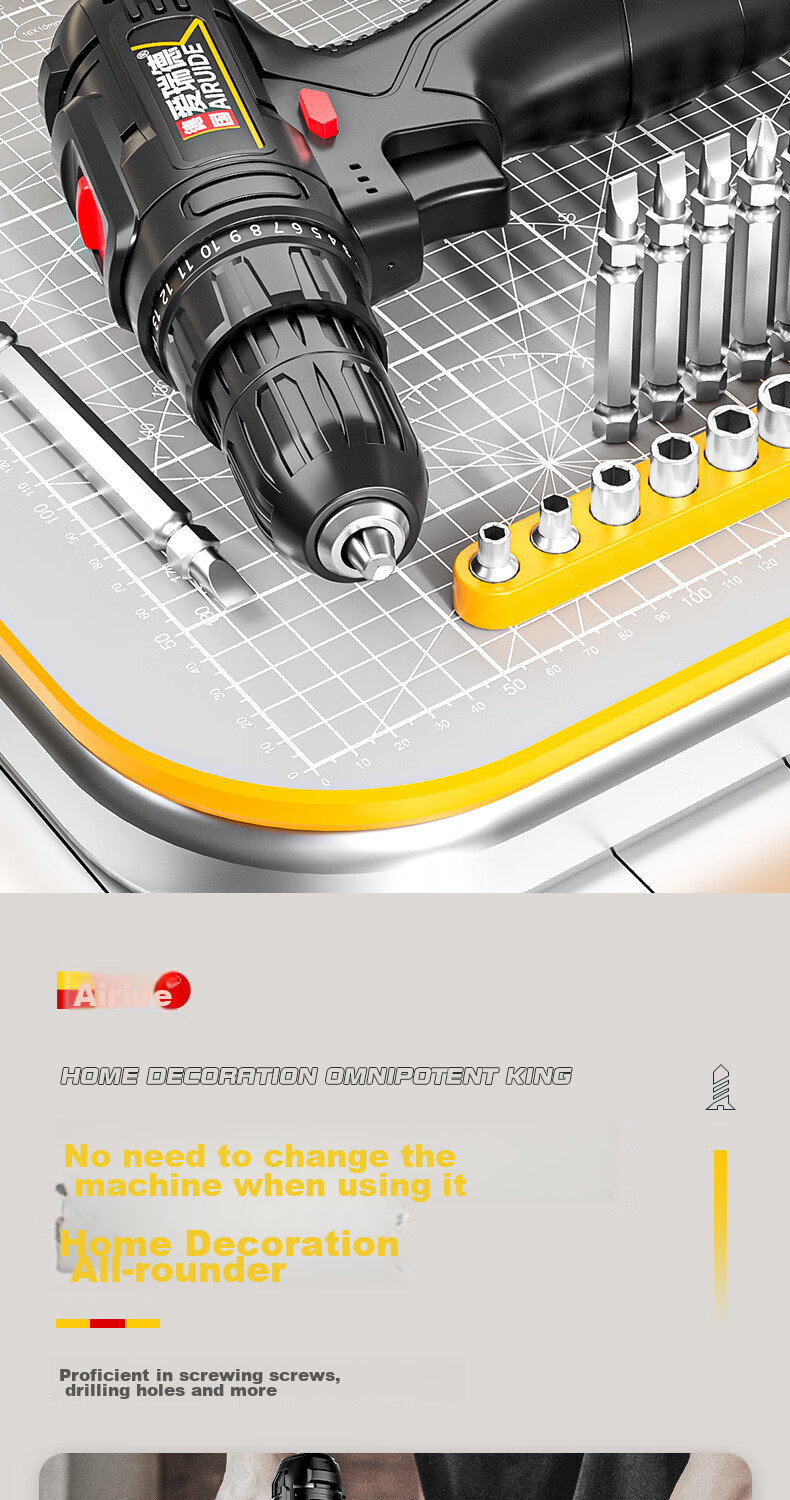 Airuide Cordless Drill, Household Rechargeable Electric Drill, Lithium Battery Pistol Drill, Multi-Functional Electric Screwdriver, Power Tool 6