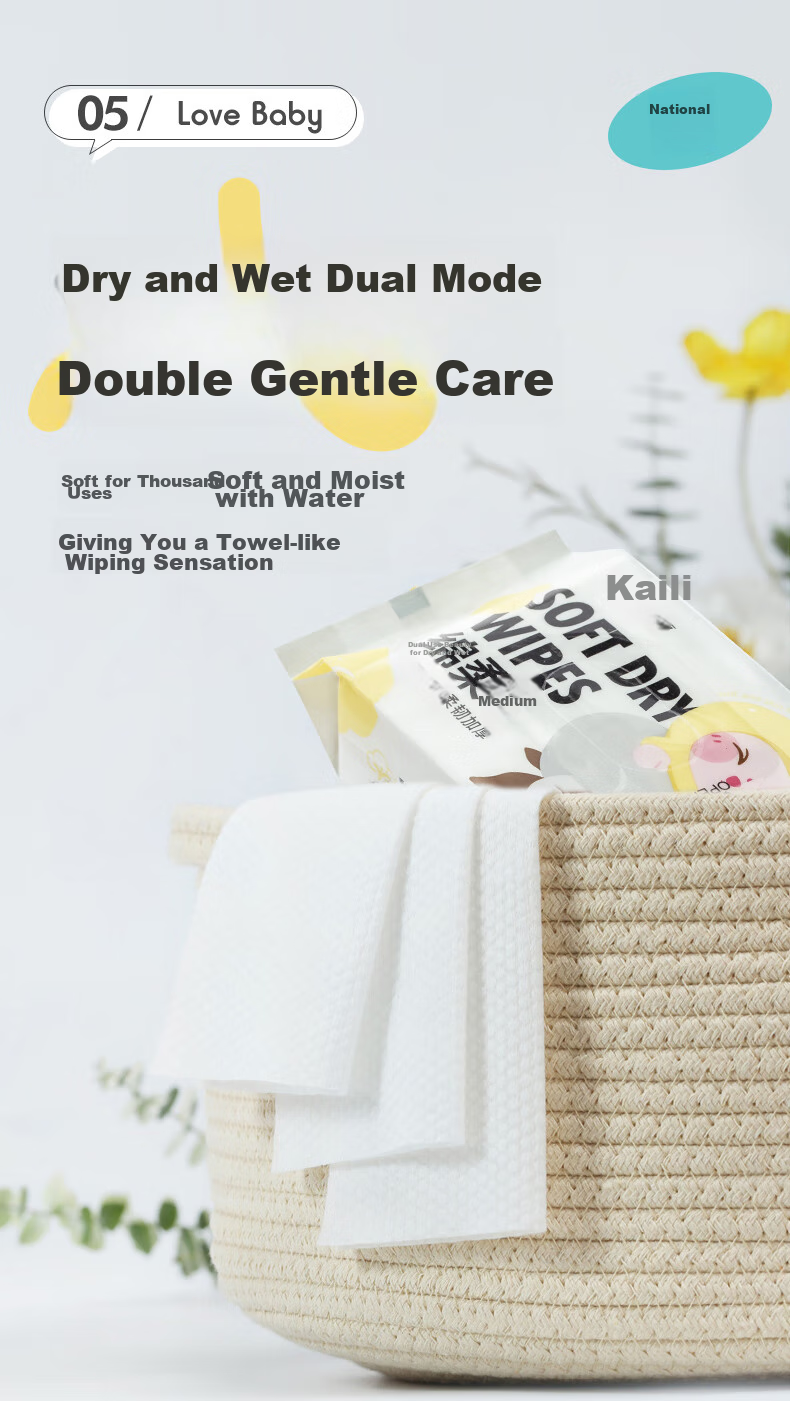 Kaili Baby Soft Wipes, Dual-Use Wet And Dry Wipes, Disposable Face Towels, 10 Sheets 9