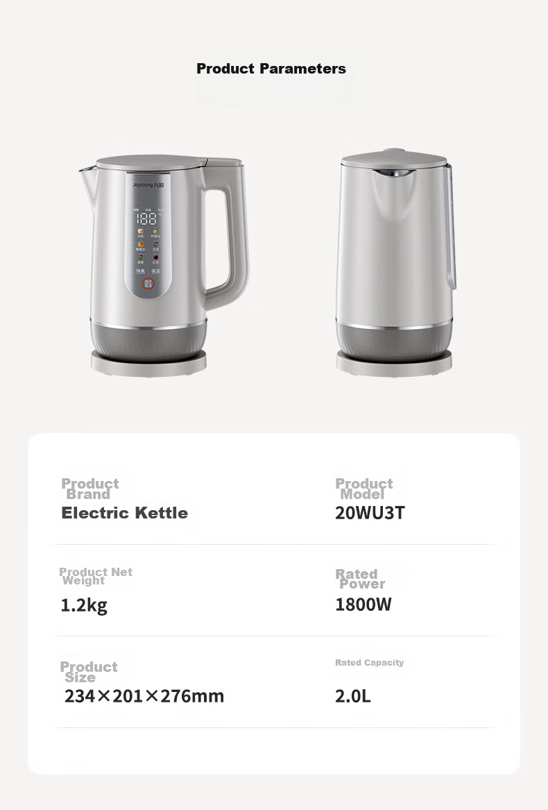 Joyoung Electric Kettle, U-Shaped Bottom Seamless Inner Tank, 2L Capacity, 316L Stainless Steel Seamless Inner Tank, Thermos Flask, 20WU3T 22