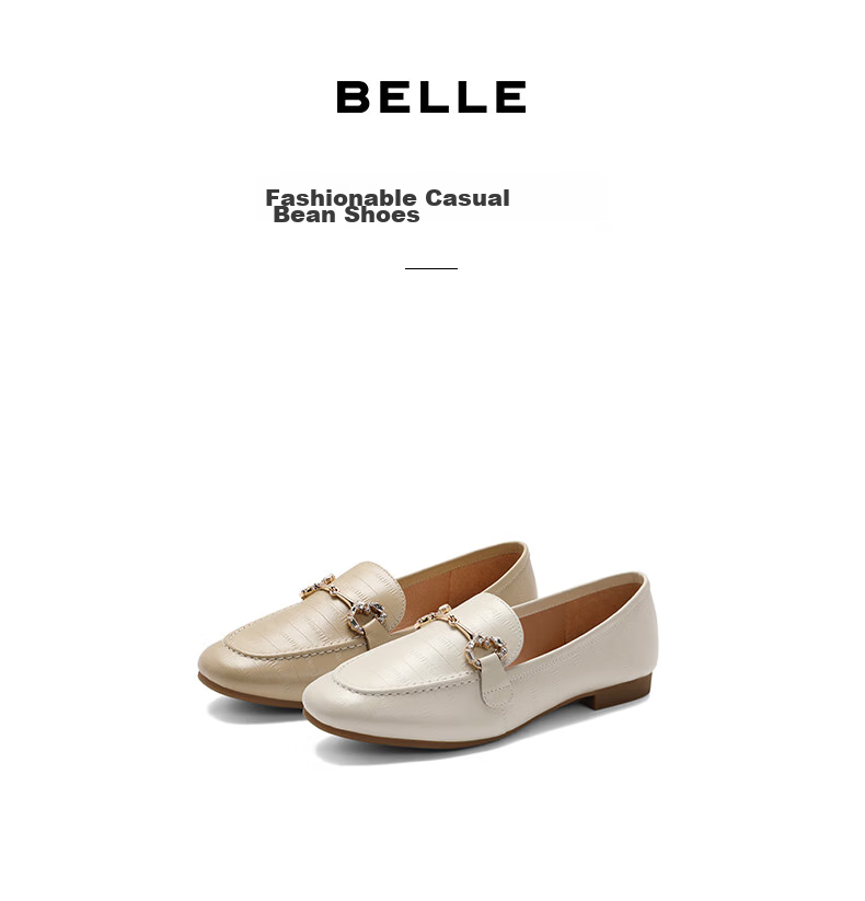 Belle Sheepskin English Style Loafers, Flat Leather Shoes for Women, Spring And Summer Small Leather Shoes, Retro Flats A7H1D, Apricot Color, Size 36 3