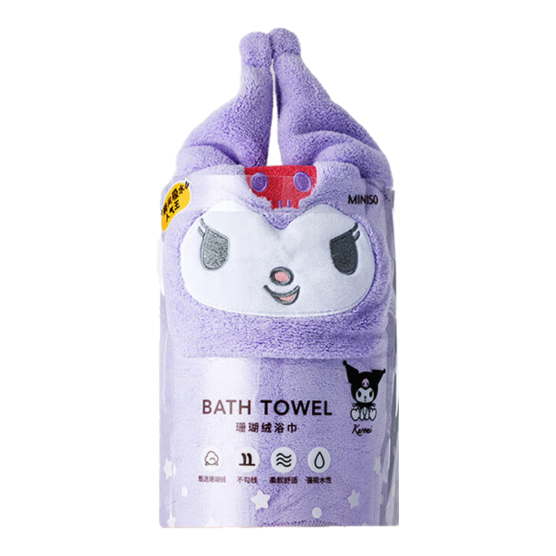 MINISO Kuromi Coral Fleece Bath Towel, Soft Breathable Absorbent Quick-Drying Household Shower Towel, 140x70cm