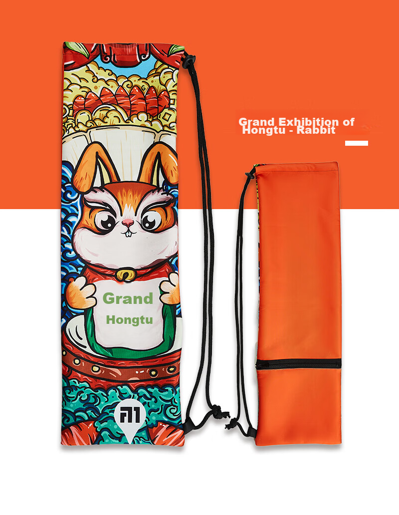 Taan Badminton Racket Bag, Thickened 3D Color Printing, Racket Protective Cover, Racket Bag BAG912, Dazhanhongtu 9