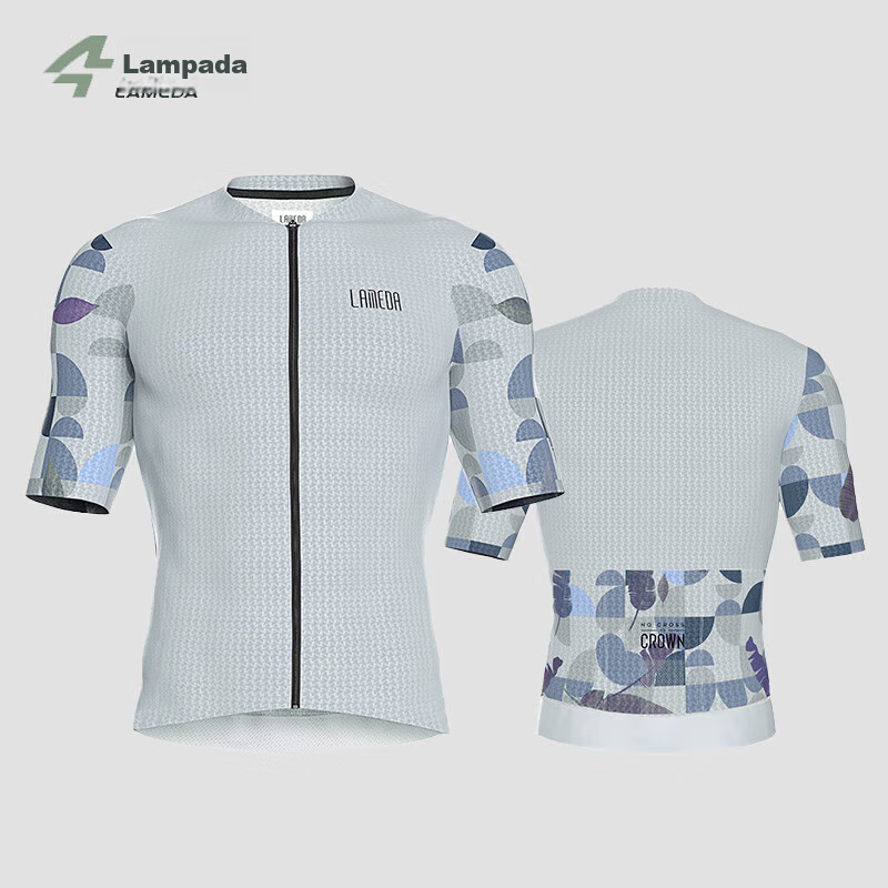 Lameda Cycling Jersey, Summer Lightweight Men's Short-Sleeve Mountain And Road Bike Top, Fashionable Short Sleeve, Light Gray-Blue, 2XL