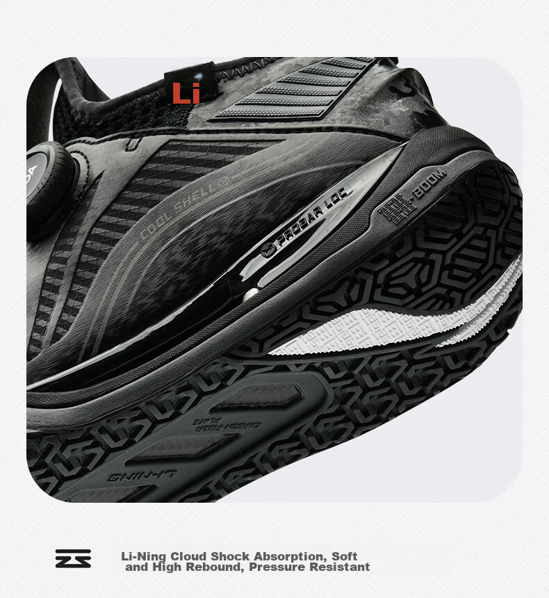 LI-NING Flying on the Ground 2MAX Professional Stable Shock Absorption Badminton Shoes Black Size 45 10