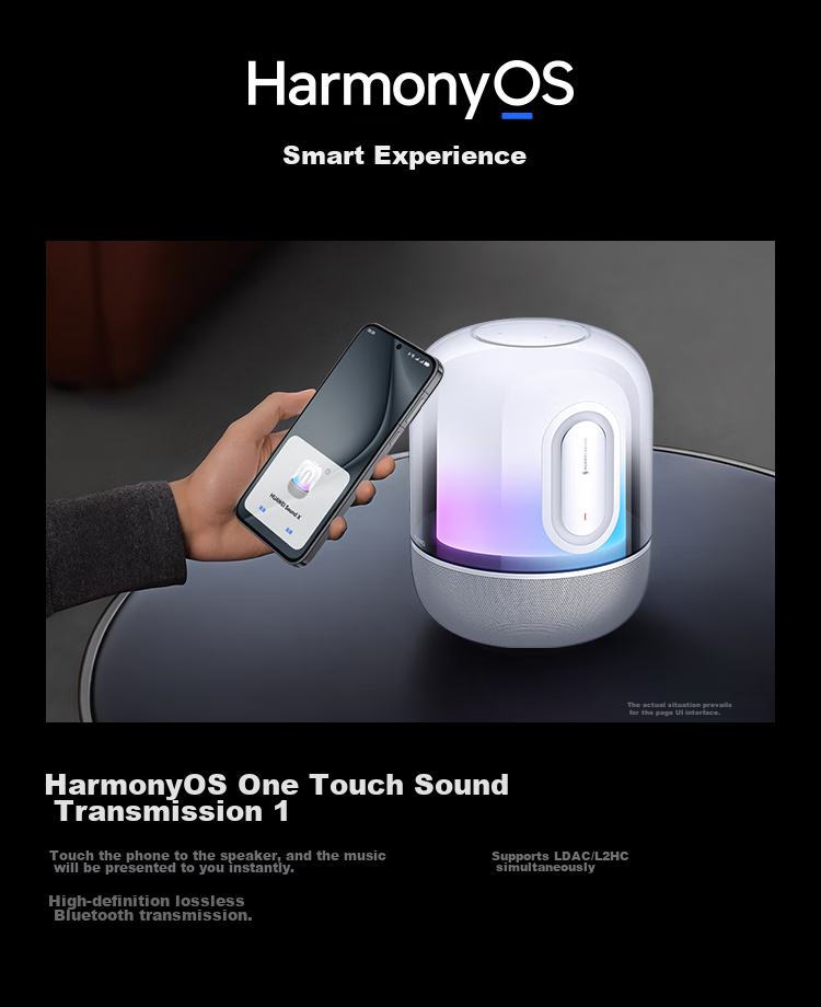 HUAWEI Sound X4, Yue Dong Bai, Bluetooth Speaker, Home Desktop Computer Speaker, Wireless Stereo, Smart Speaker Gift, High-Fidelity 9