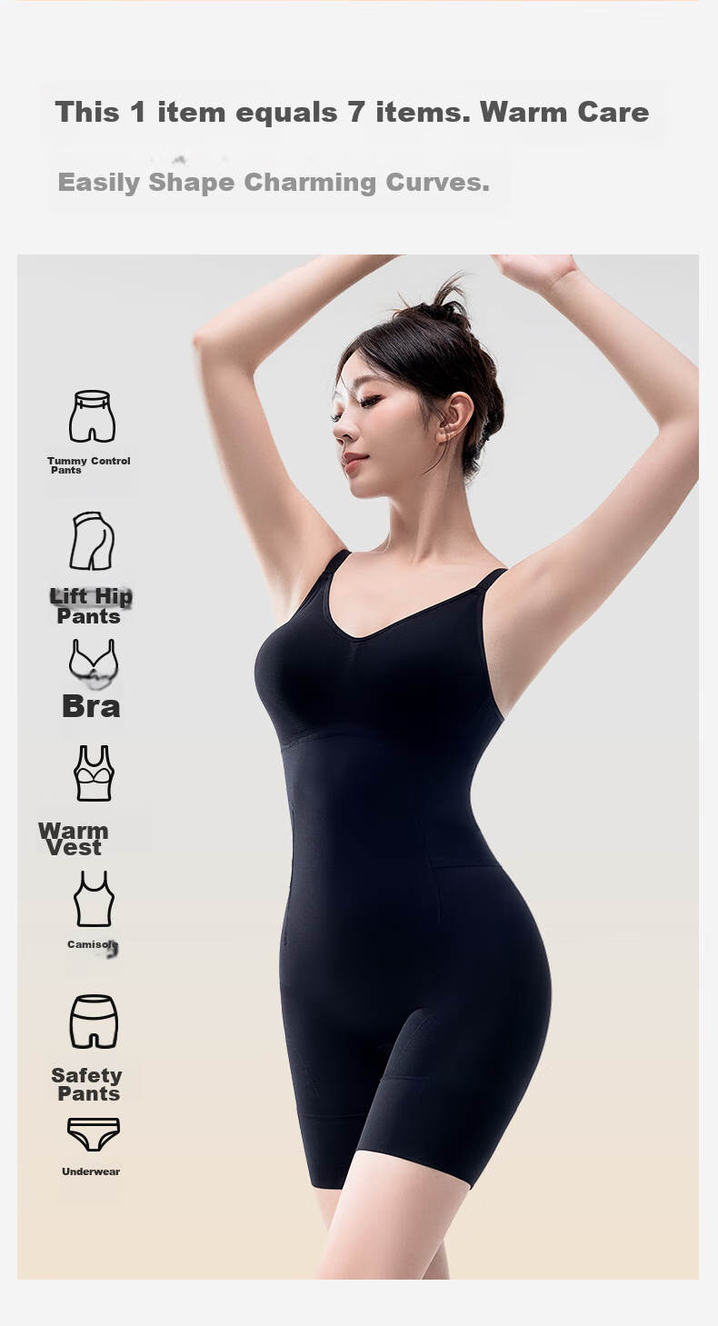 Quxianzhuyi [Song Xi Same Style] Black Chocolate Shaping Bodysuit Tummy Control Waist Cincher, Bean Gray Color [Thin Straps], Size S 28