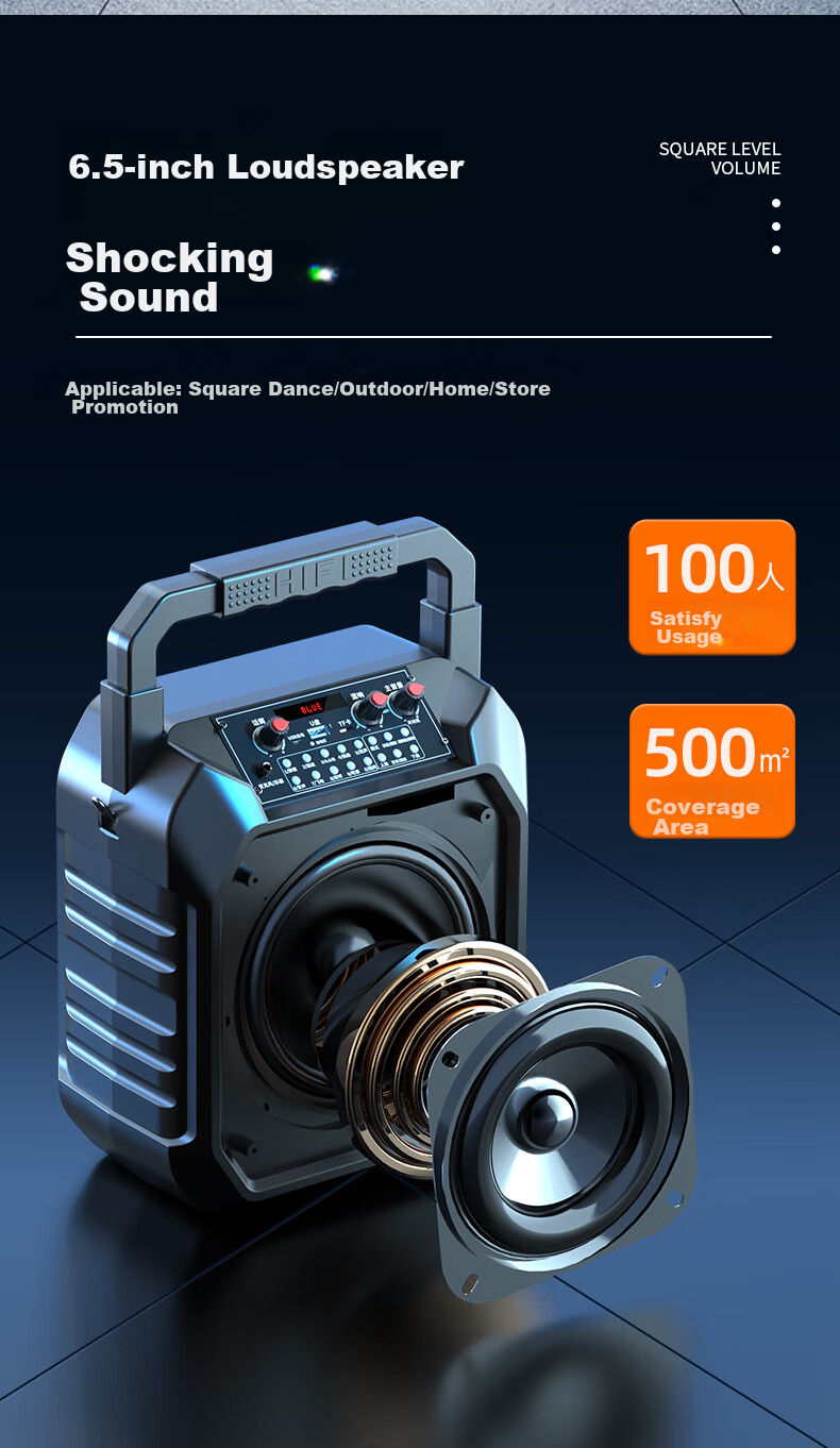Huabao 1052 Sound Card Version Wireless Bluetooth Speaker with High Volume for Outdoor Square Dancing, Small Portable Handheld Speaker for Home Use, Street Vending, And Cash Collection with Voice Broadcast Functio 4