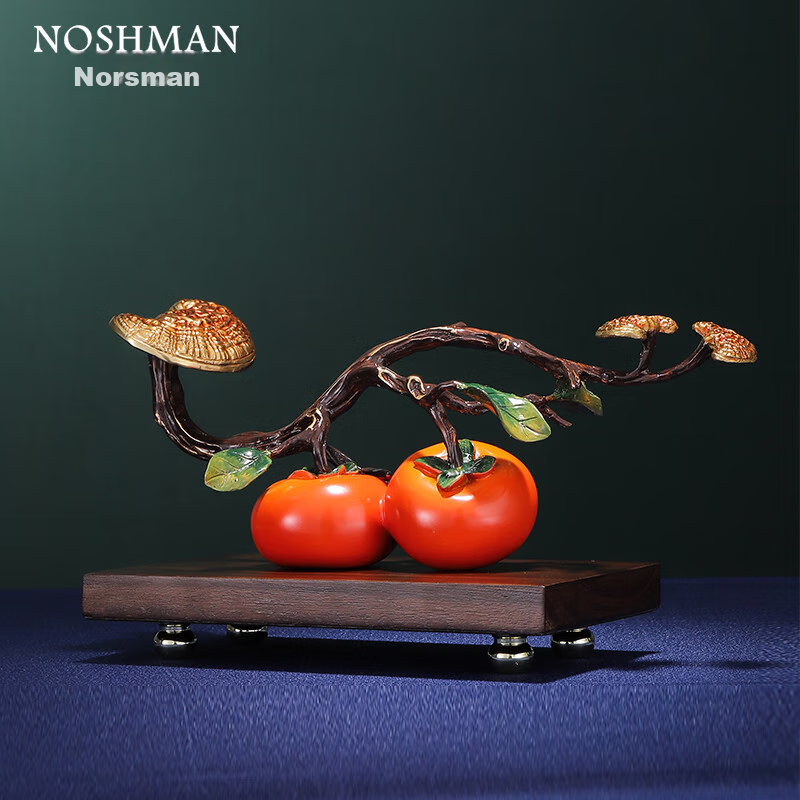 Nuoshiman Persimmon-Shaped Ornament for Office, Living Room, Entryway, Wine Cabinet Decoration, Handcrafted Gift for Housewarming, Moving, And Business Opening