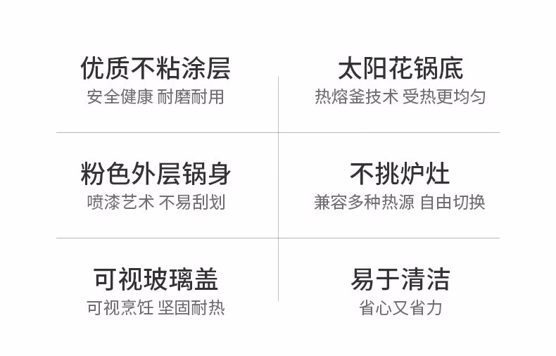 详情图.png