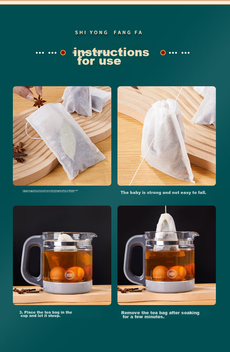 SHUANG YU Non-Woven Filter Bags Tea Bags Chinese Medicine Bags Marinade Bags 100 Disposable Herbal Medicine Bags Spice Pouches Drawstring Style 12