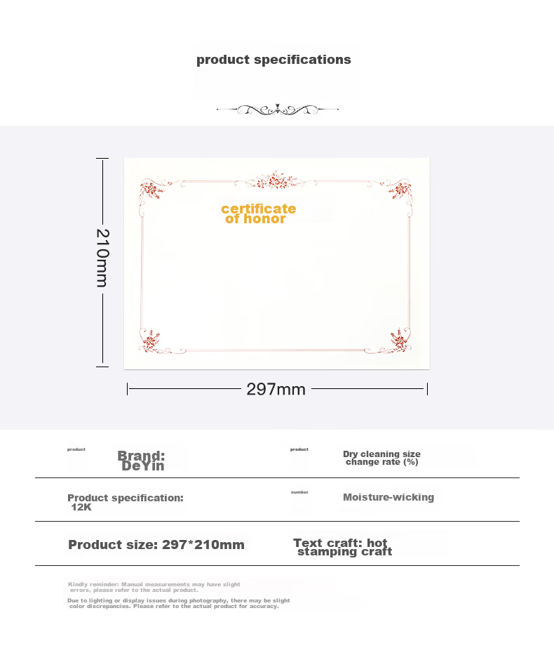 Befon 12K Velvet Gold-Stamped Certificate Cover, Award Certificate Cover, Recognition Award Certificate Cover, Commendation Award Certificate Cover with A4 Inner Sheet, Single Book Pack 6549 3