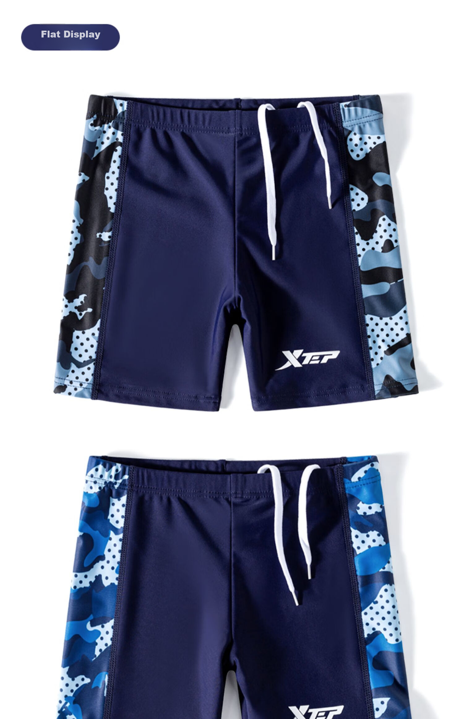 XTEP Children's Swim Trunks, Boys' Camouflage Boxer Shorts, Comfortable Sports Swimming Trunks for Boys, Camouflage Gray, Size 130 14