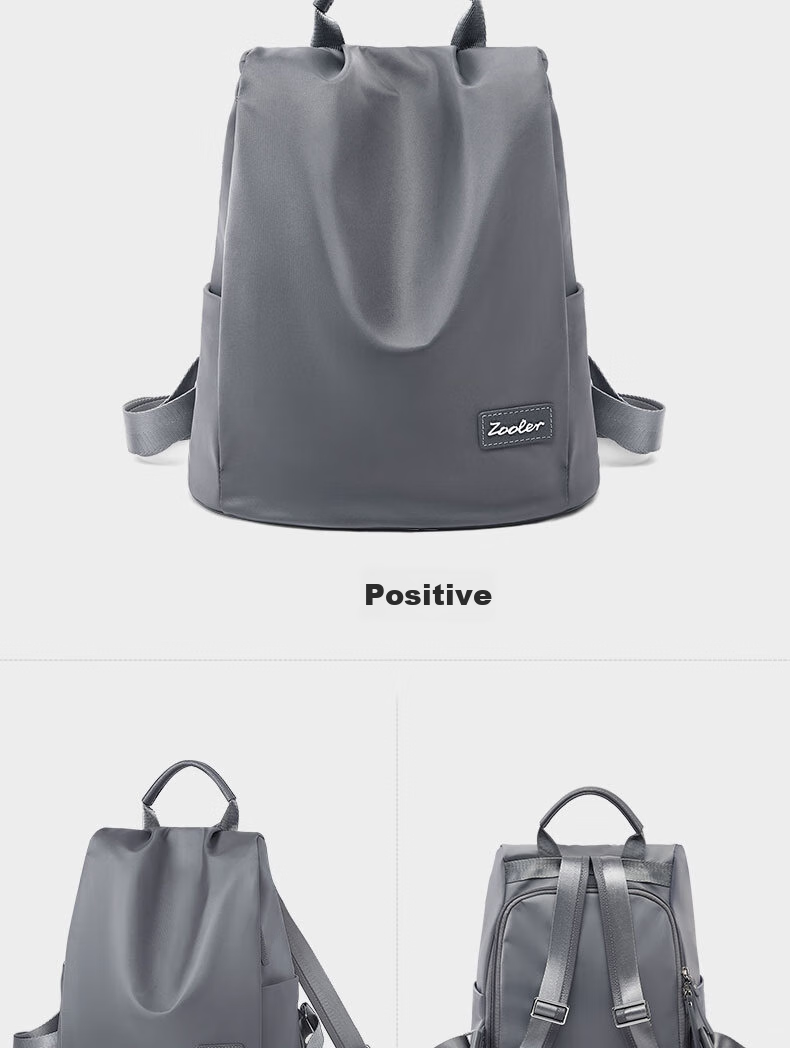 ZOOLER Women's Backpack, 2026 New Style Lightweight Oxford Fabric Ladies' Backpack, Anti-Theft Travel Bag, Laptop Bag 24
