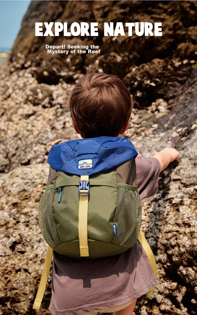 Zoy Zoii Children's Backpack, Elementary School Student Backpack, Boys And Girls Outdoor Travel Backpack, 2024 Lightweight Breathable Kids Hiking Bag 16