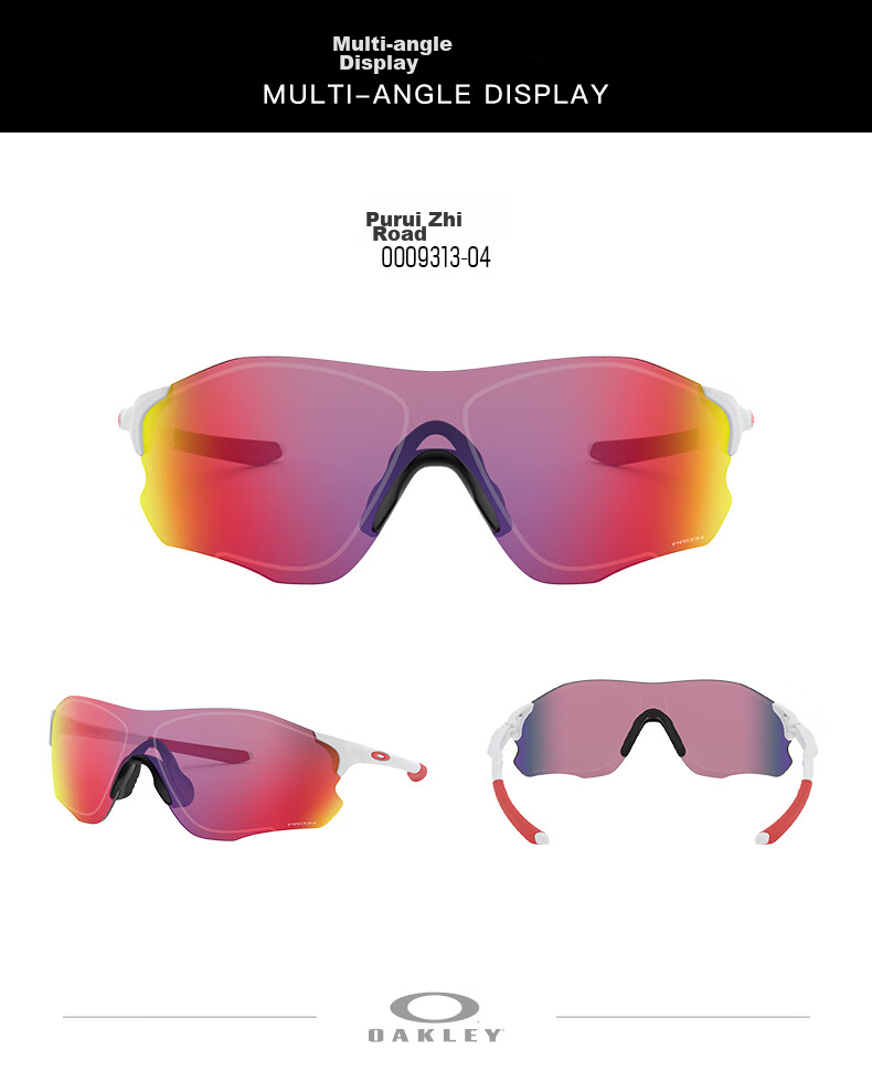 OAKLEY Cycling Glasses, Goggles, Sunglasses EVZERO PATH Sports Running Windproof Sunglasses 9313 5