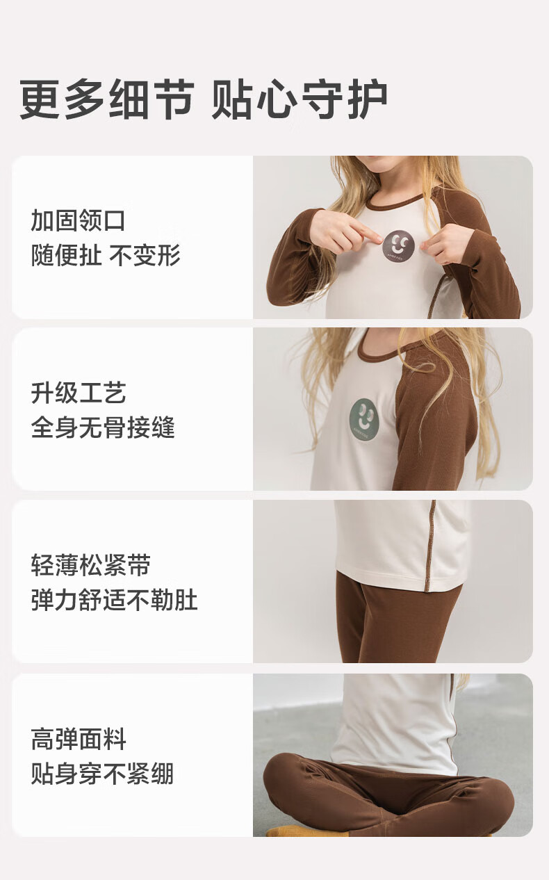 AIMER KIDS Small Heater [Medium Warm] Thermal Underwear Set Antibacterial Mite-Resistant Red Autumn Clothes Year of the Horse 100 5