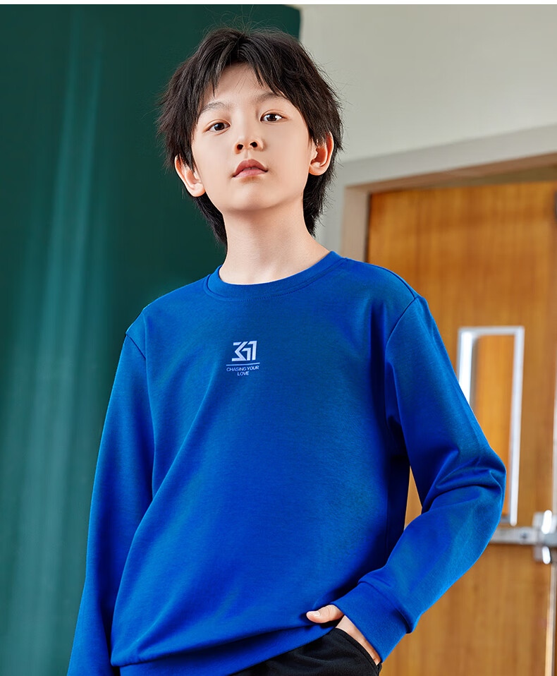 361° Children's Sweatshirt, Spring And Autumn, Boys And Girls 3-14 Years Old, Versatile School Sports Pullover Hoodie, Black, Size 170 5