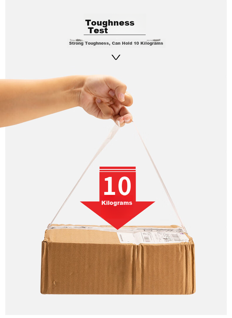 Jinghuisichuang Packing Tape, Transparent Tape, 45mm*100y*50μm, Stretch-Resistant, Highly Transparent 2