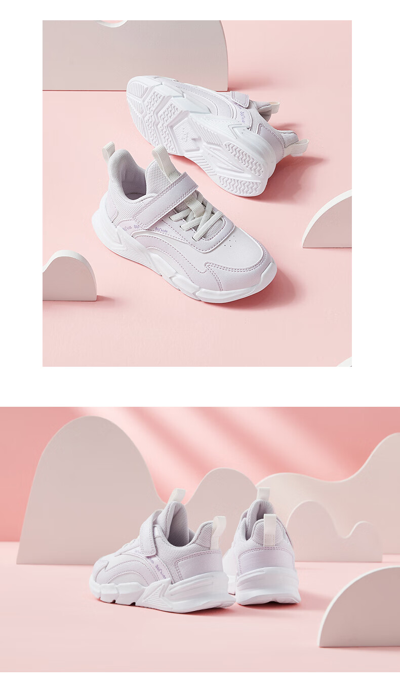361° Running Shoes Sports Shoes Autumn Winter Kids (3-12 Years) Leather Windproof Running Shoes Feather White Size 39 17