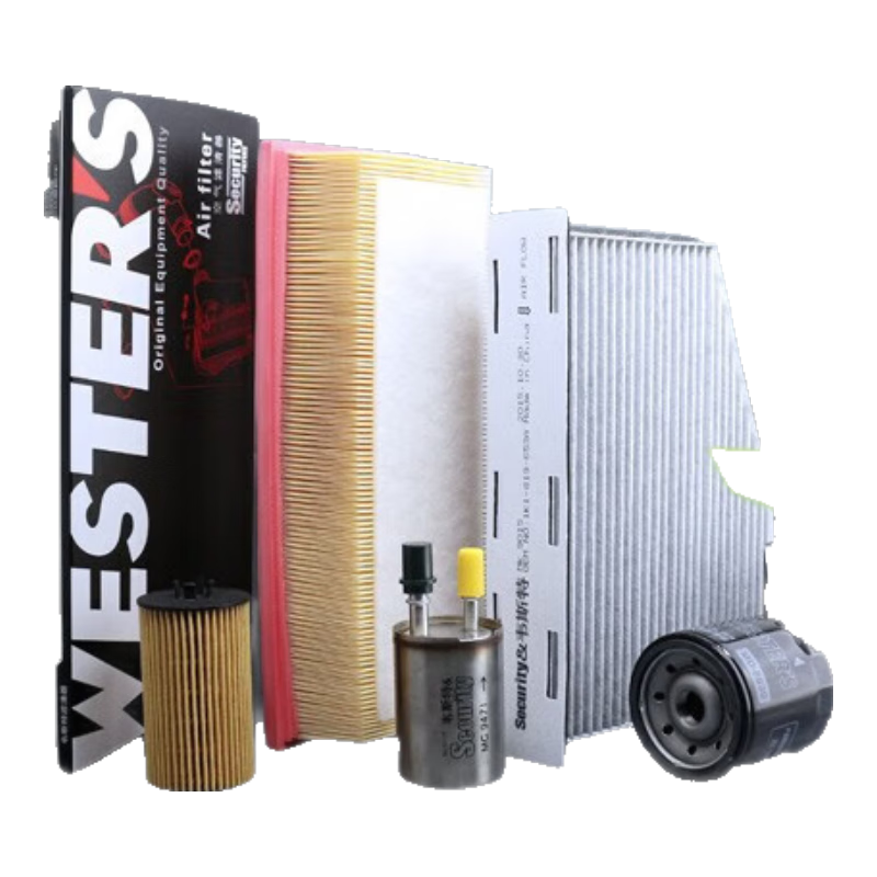 Weisite Activated Carbon Air Conditioning Filter *MK9570 (Compatible with Quanshun 2.4L/New Generation Diesel Version)