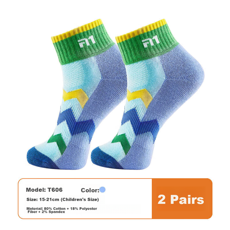 Taan Badminton Socks for Children, Professional Outdoor Sports Socks, Mid-Calf with Terry Bottom 606, Green-Purple Color, 2 Pairs