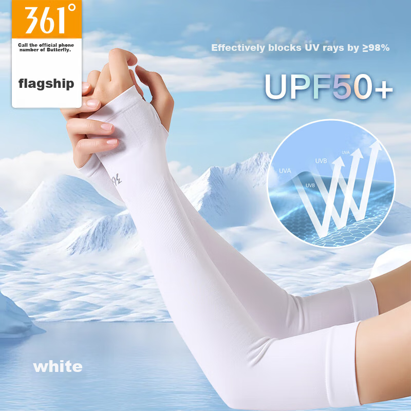361° Ice Silk Arm Sleeves for Men And Women, UV Protection Arm Covers for Outdoor Sports Cycling, White