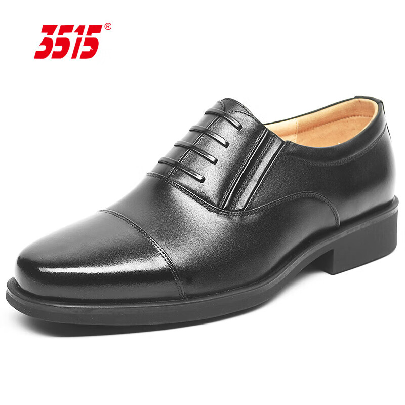 3515 Qiangren Formal Shoes for Men with Three-Joint Design, Leather Business Casual Slip-On Style, Top-Grain Cowhide, Black, Size 46