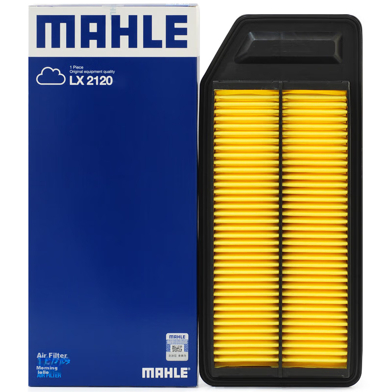 MAHLE Air -0110446