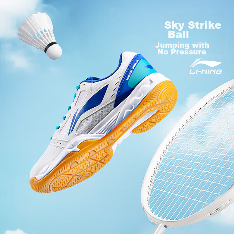 Li-Ning (L-01210154