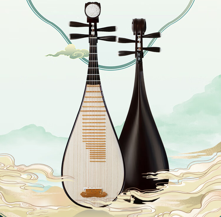 Xinghai Pipa 8916 Black Purple Sandalwood Instrument Adult Children Beginner Professional Grading Performance 2