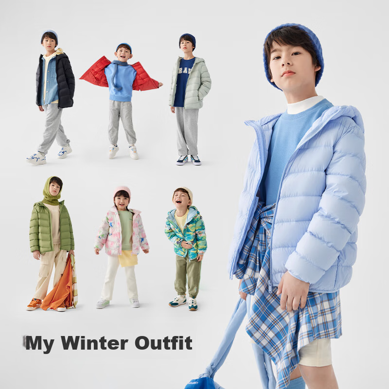 BALABALA Children's down Jacket Winter Coat for Boys And Girls, Baby Short Lightweight Outerwear, Parent-Child Matching Outfit, Fashionable