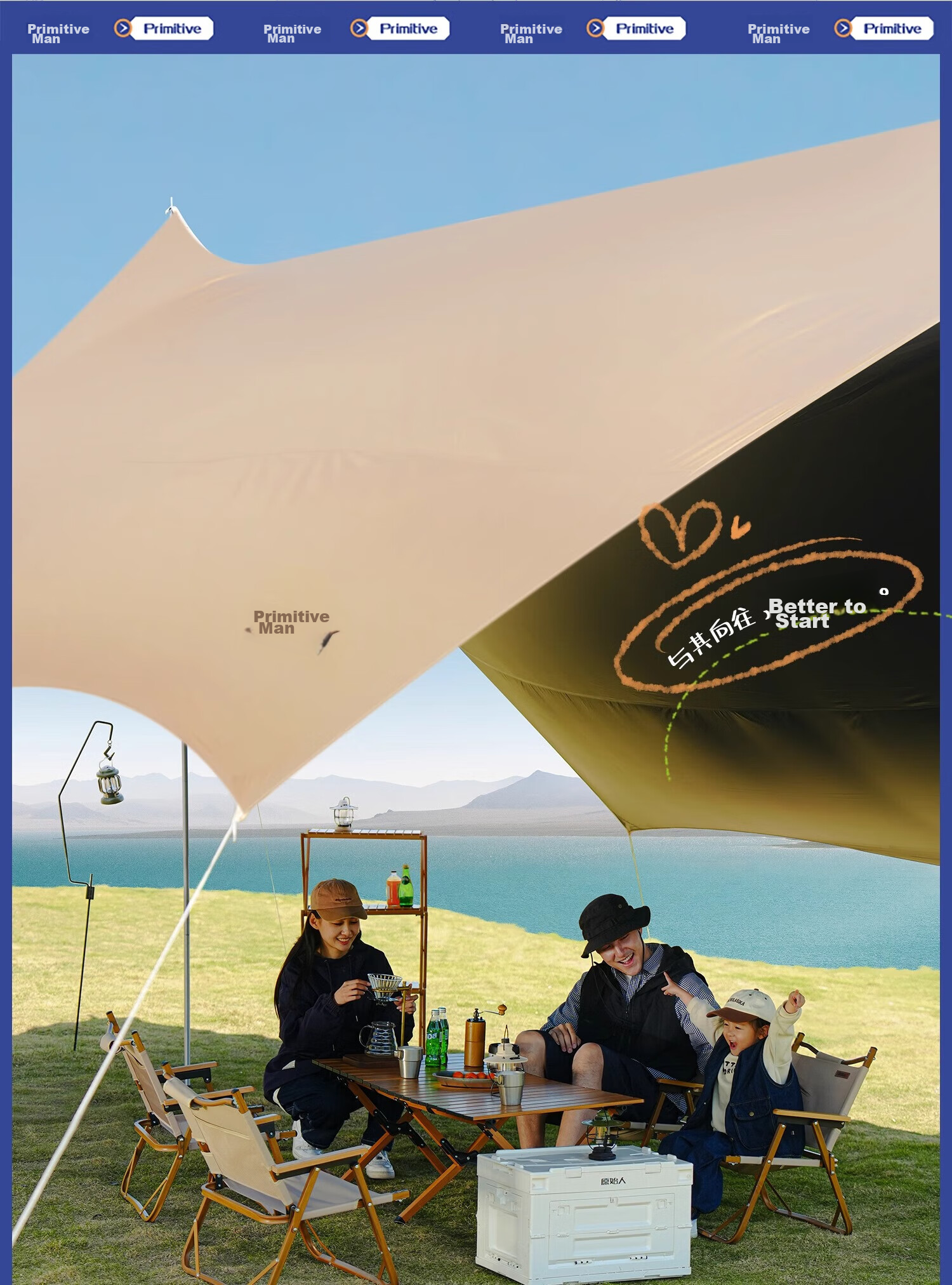 The Primitive Vinyl Canopy Tent, Outdoor Camping Equipment Set, Wild Camping Picnic Sun Protection, Octagonal Butterfly-Shaped Sunshade 5