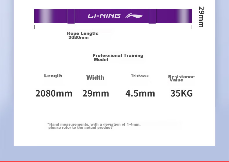 Li-Ning Elastic Resistance Band, Pull-Up Bar, Fitness Stretching Band for Men And Women, Pull-Up Training Equipment 16