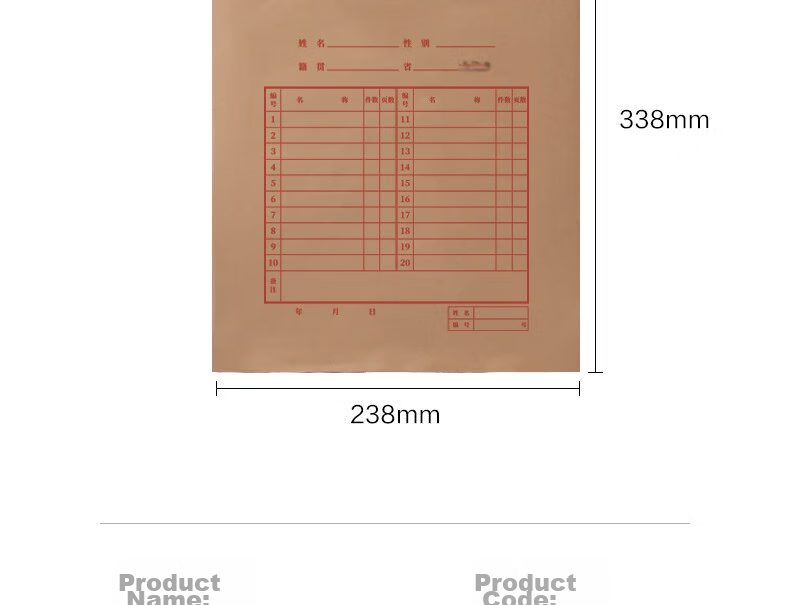 Deli 10 Pieces 280g Kraft Paper File Folders, Document Storage with 4cm Side Width, for Bids And Contracts, File Organizer for Documents And Receipts, Protective Folder 64103 19